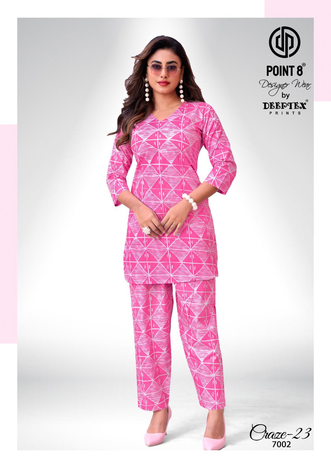Nagma Cord Set