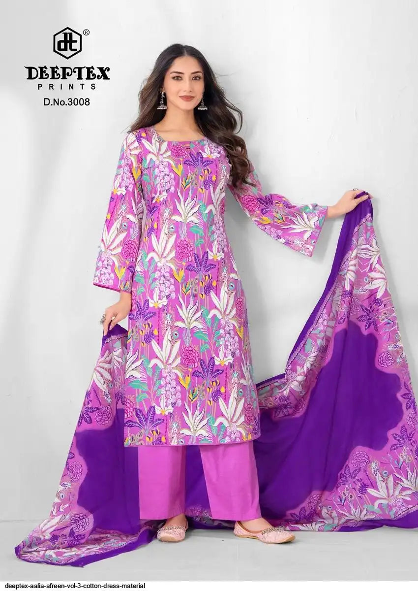 Deeptex aaliya afreen vol-3