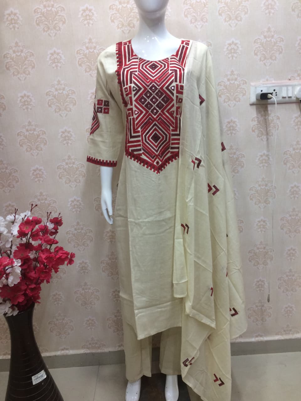 Rang Mahal 3-piece