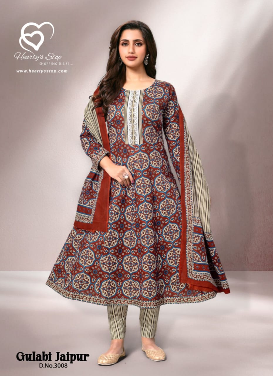 Deeptex anarkali set beige and brown