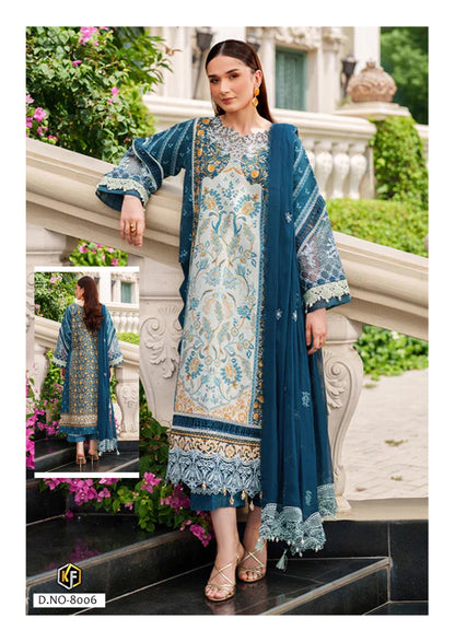 Kevalfab qurbat vol-08