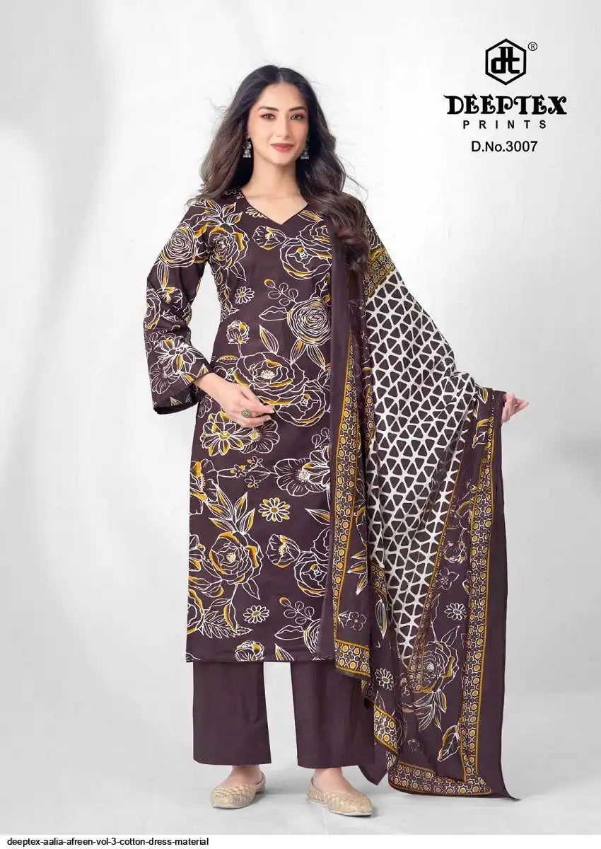 Deeptex aaliya afreen vol-3