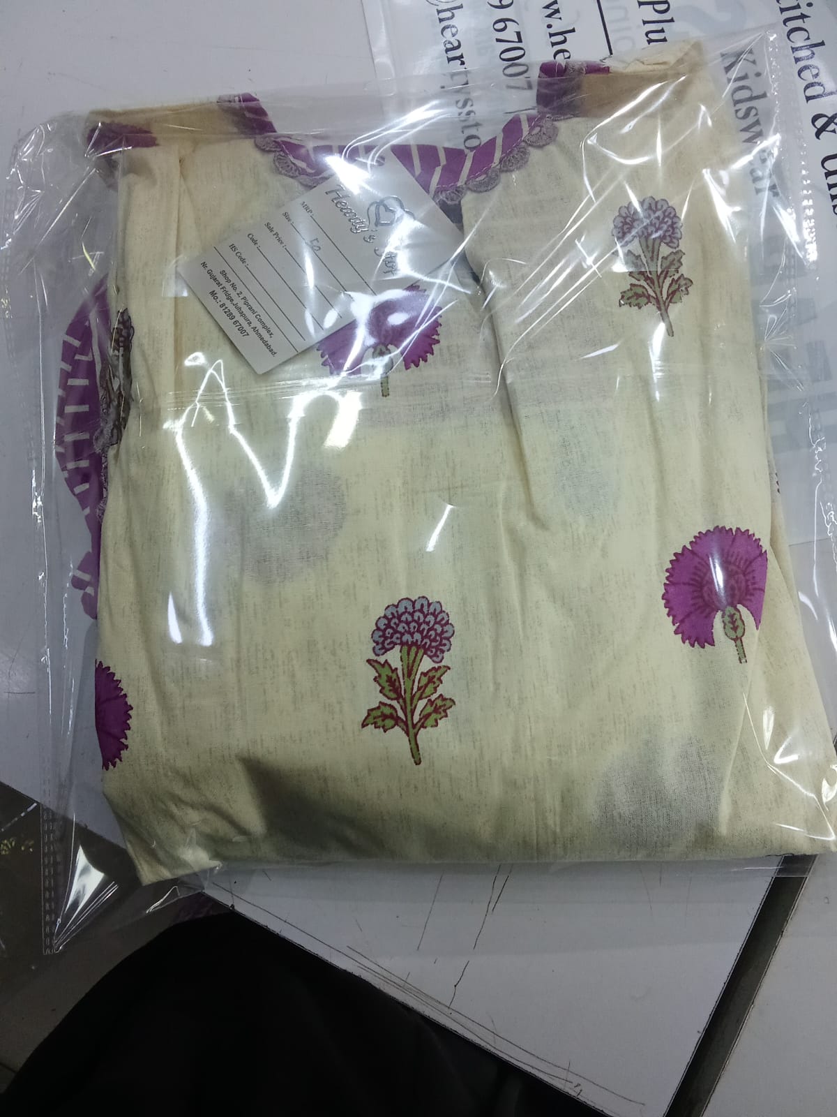 Opus 3 pcs sut