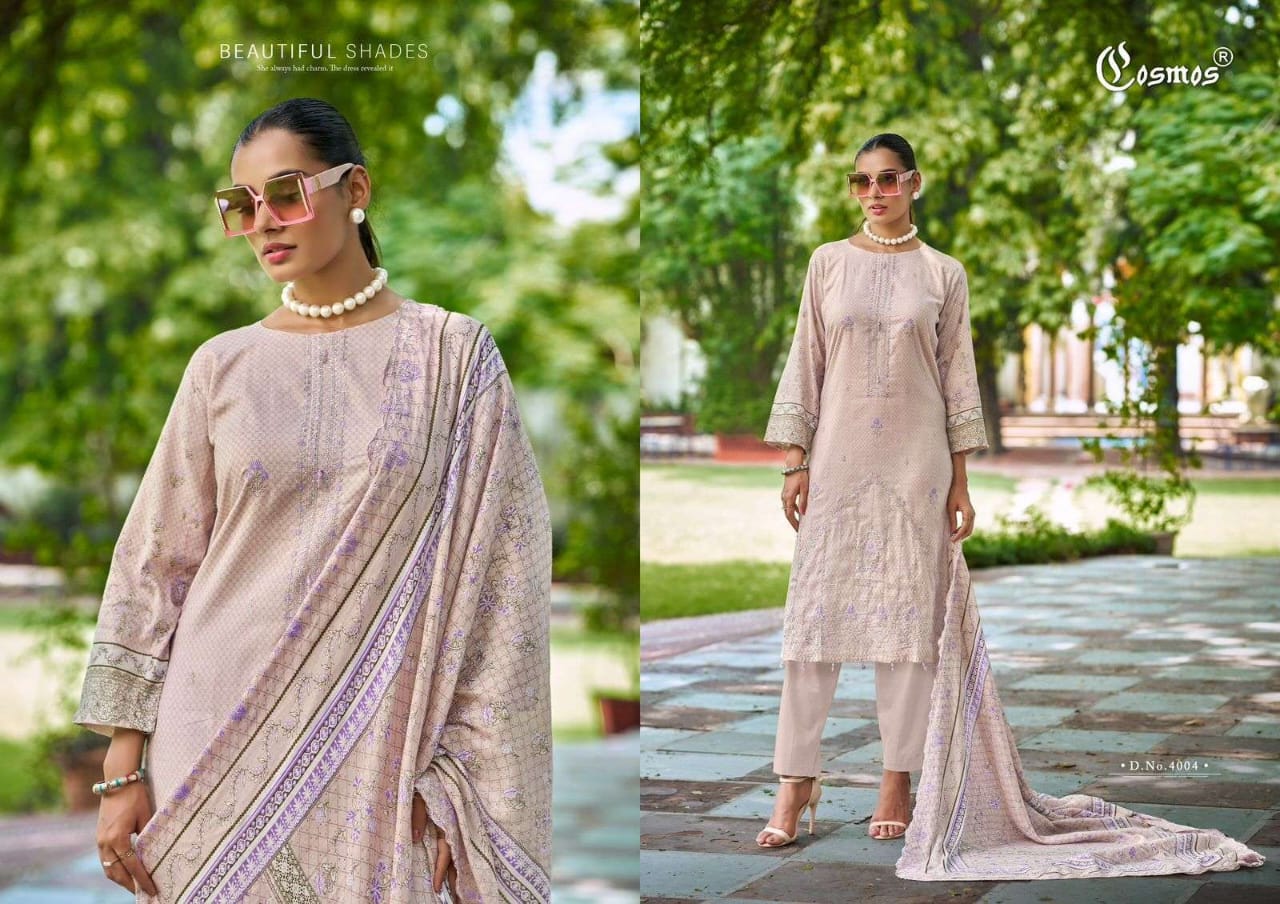 Bin saeed COSMOS vol-4