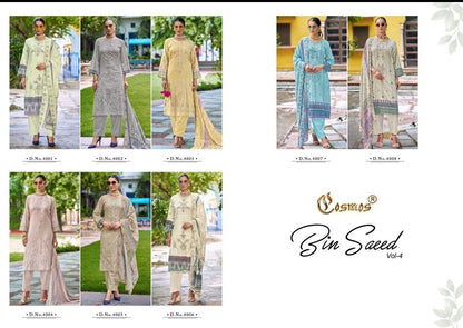 Bin saeed COSMOS vol-4