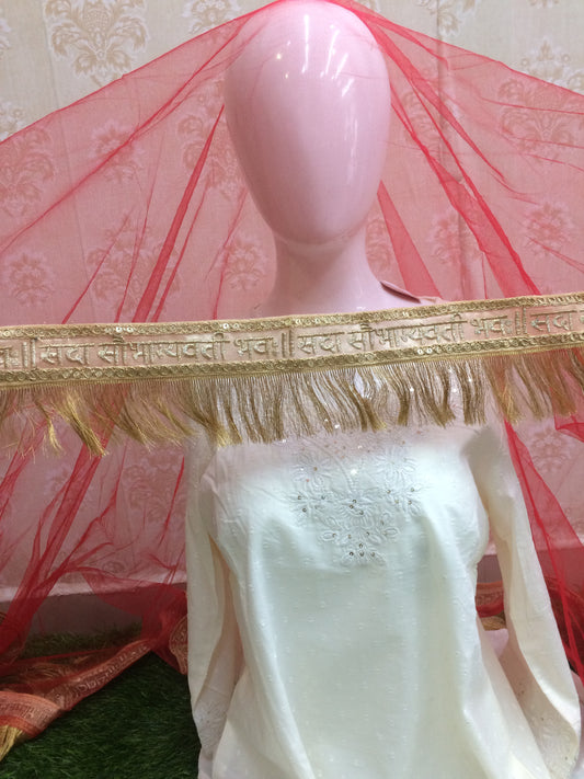 Hindu Wedding Dupatta