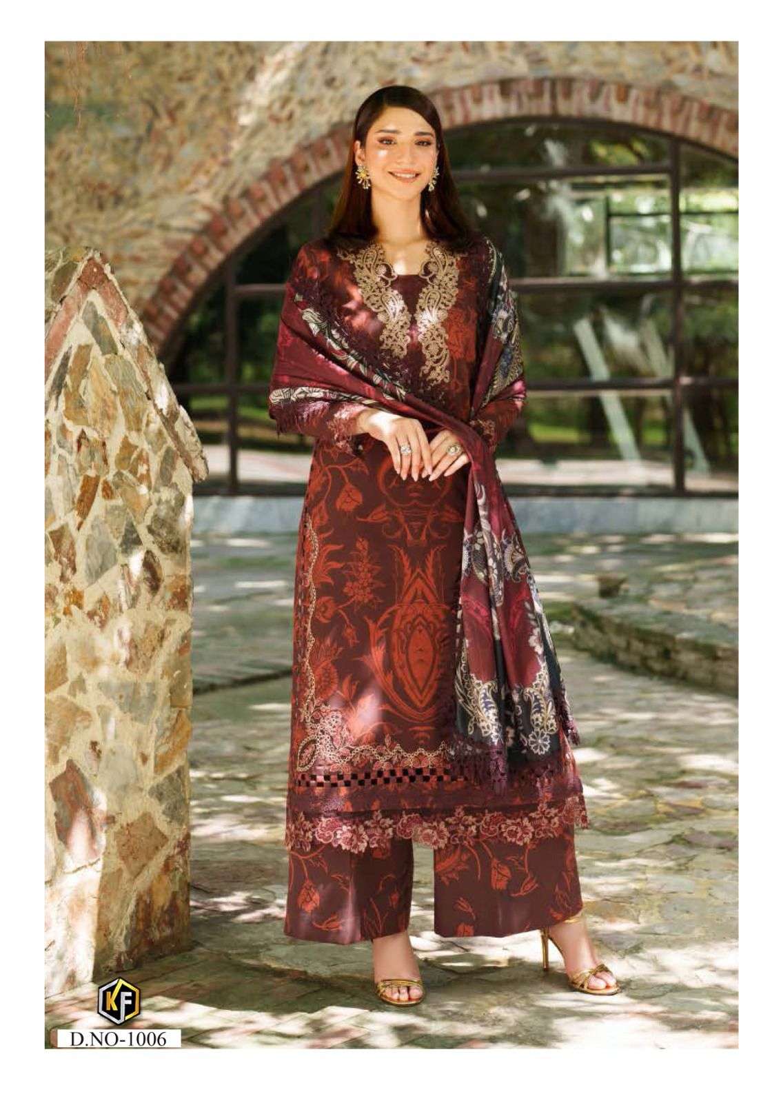 Keval fab Dastak vol-1