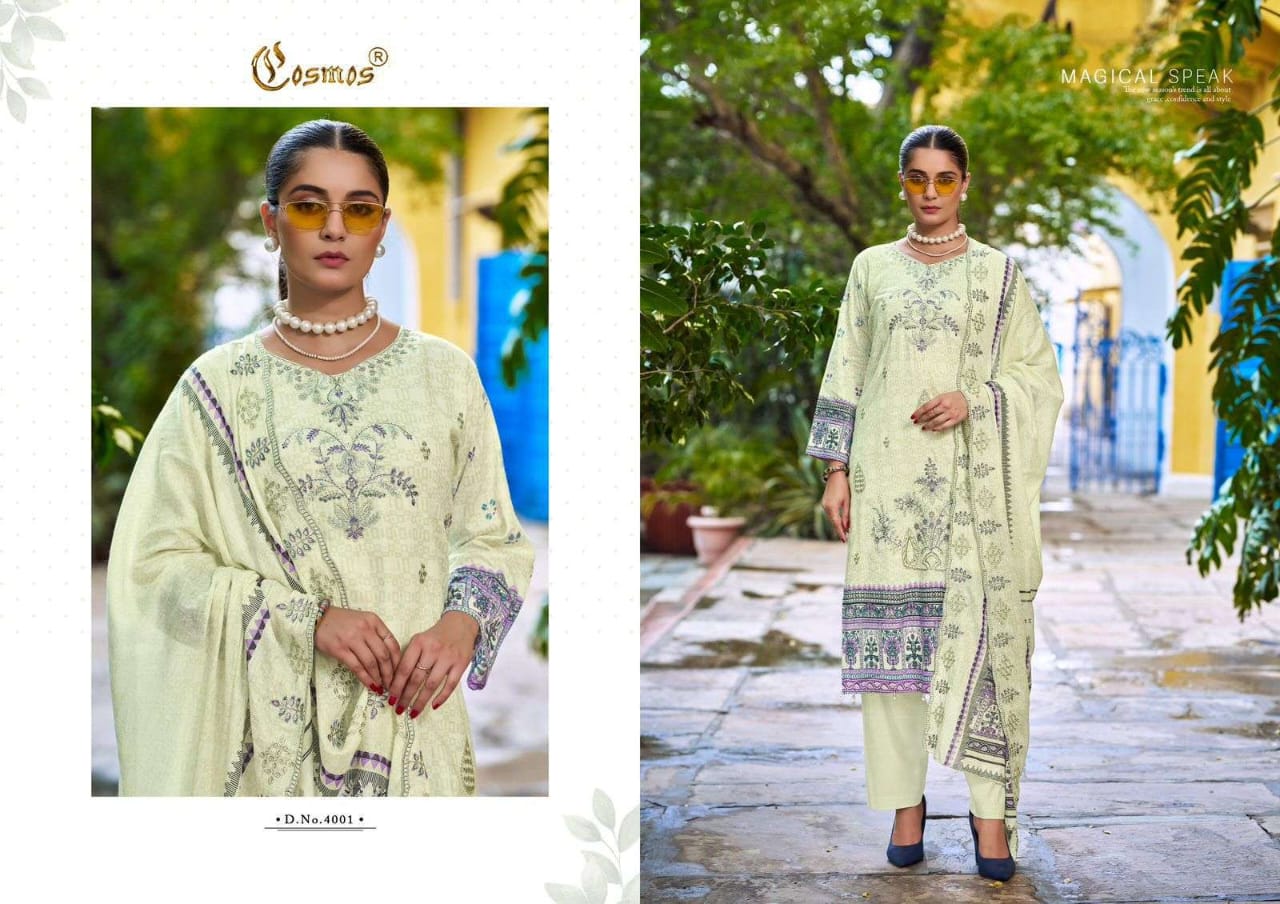 Bin saeed COSMOS vol-4