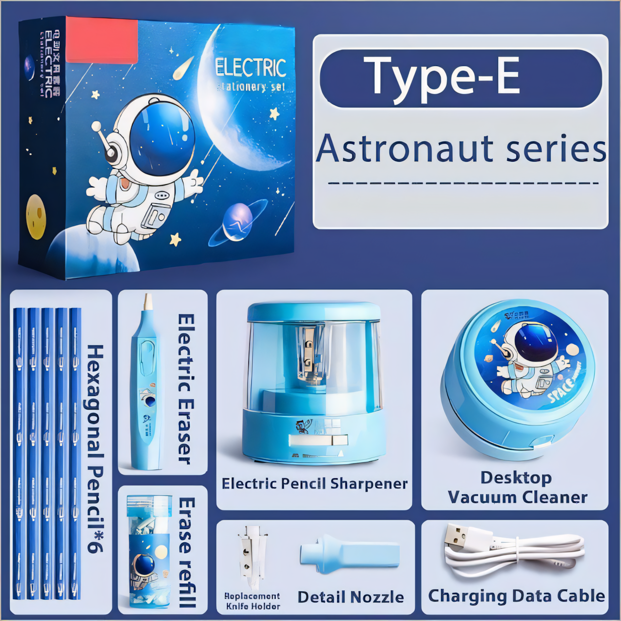 Electric Stationary set