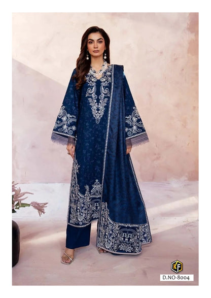 Kevalfab qurbat vol-08