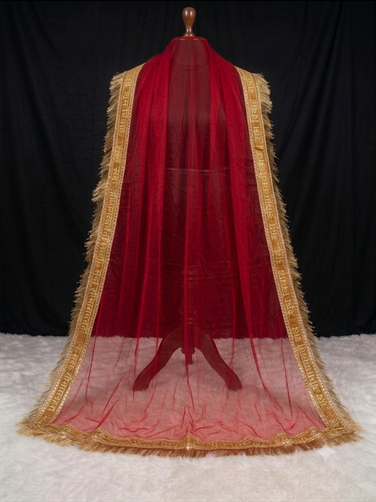 Saubhagya wati bhava Dupatta