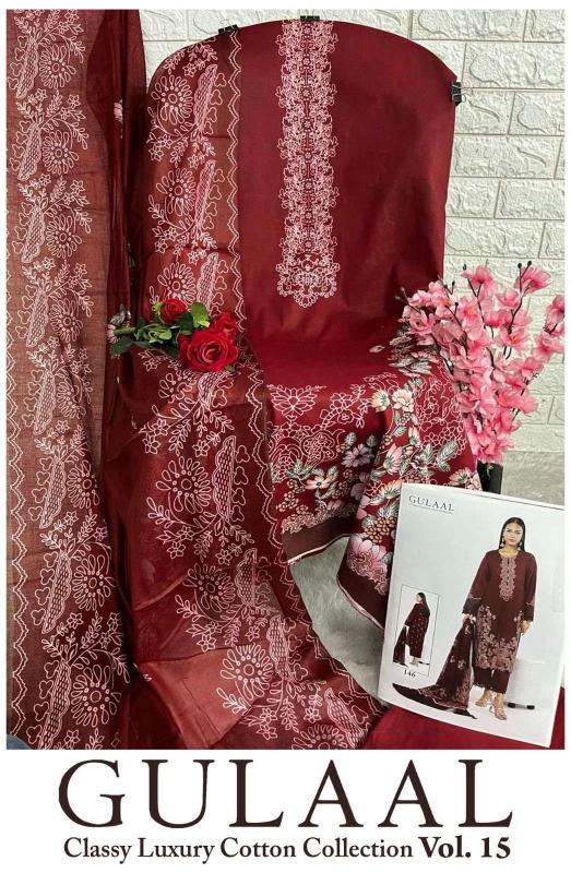 GULAAL vol-15