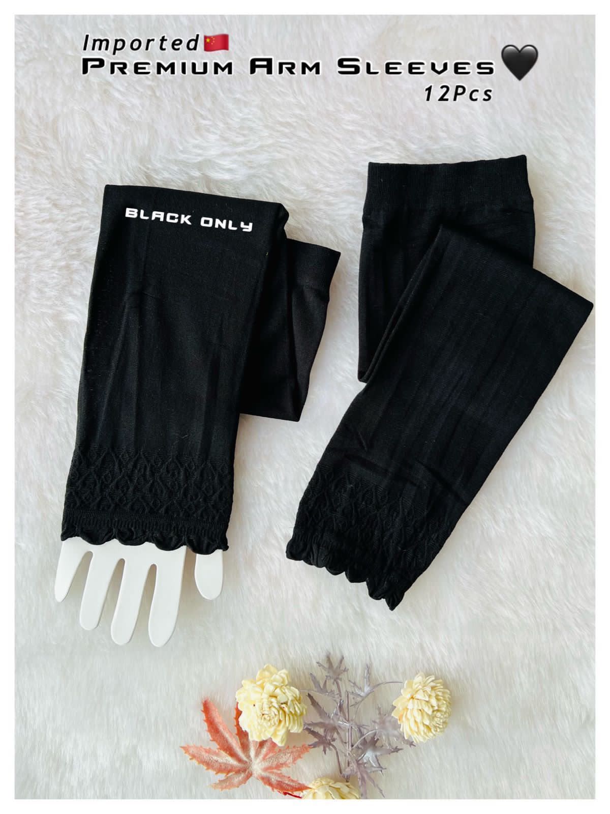 Sleeves
