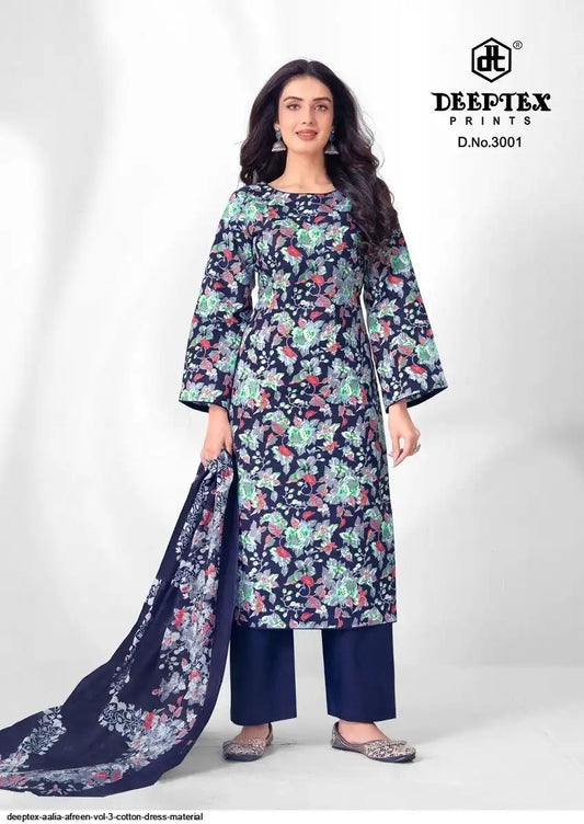 Deeptex aaliya afreen vol-3