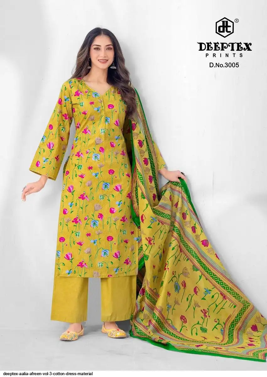 Deeptex aaliya afreen vol-3