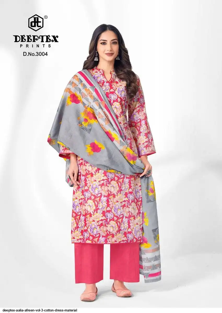 Deeptex aaliya afreen vol-3