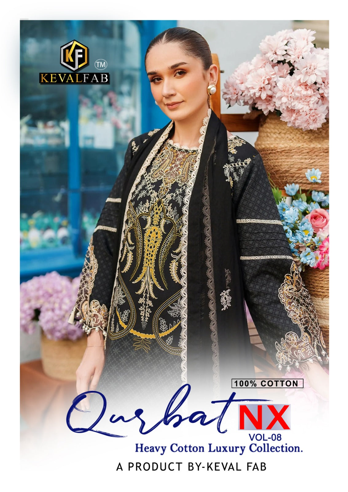 Kevalfab qurbat vol-08