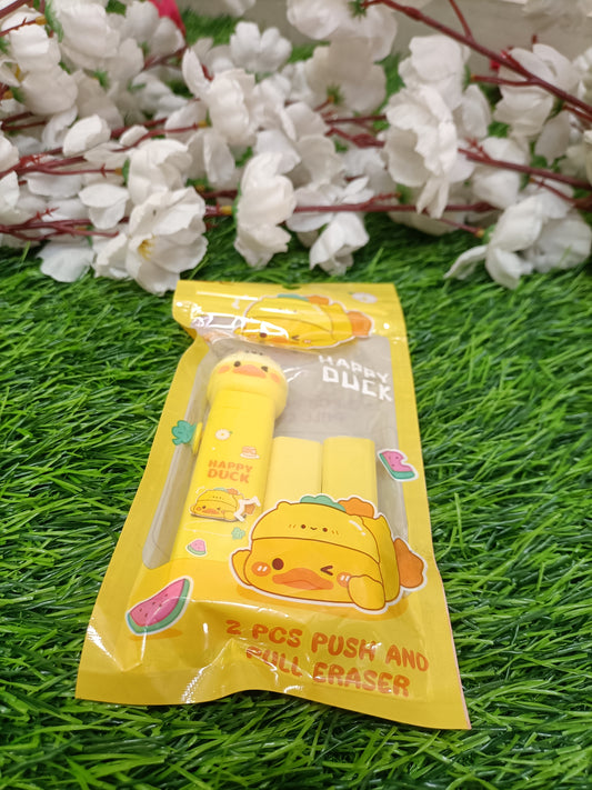 Happy Duck" 2-Piece Push & Pull Eraser Set – Cute Stationery for Kids