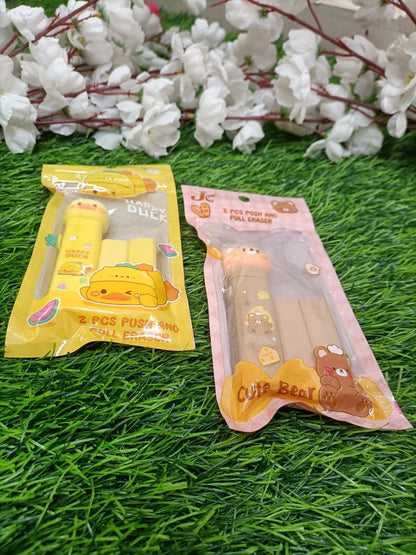 Happy Duck" 2-Piece Push & Pull Eraser Set – Cute Stationery for Kids